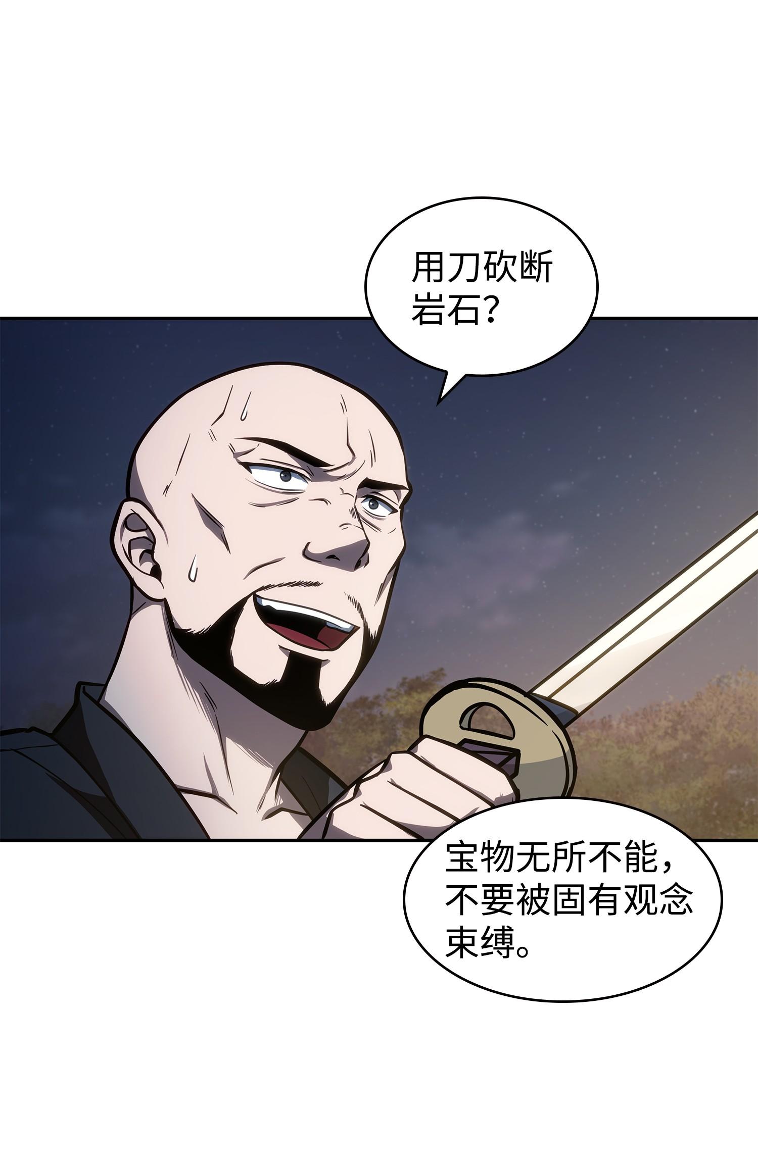 213 神秘相机53