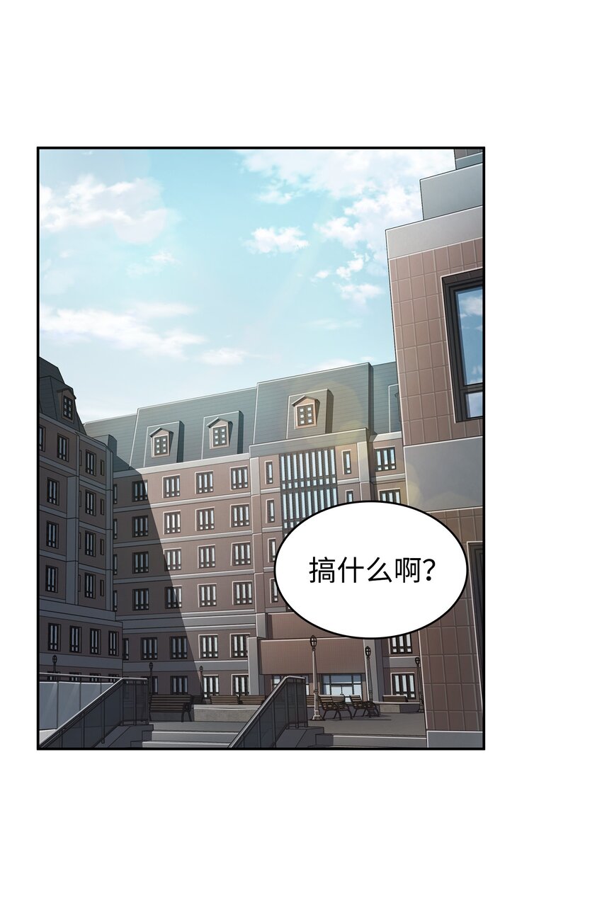 262 双胞胎71