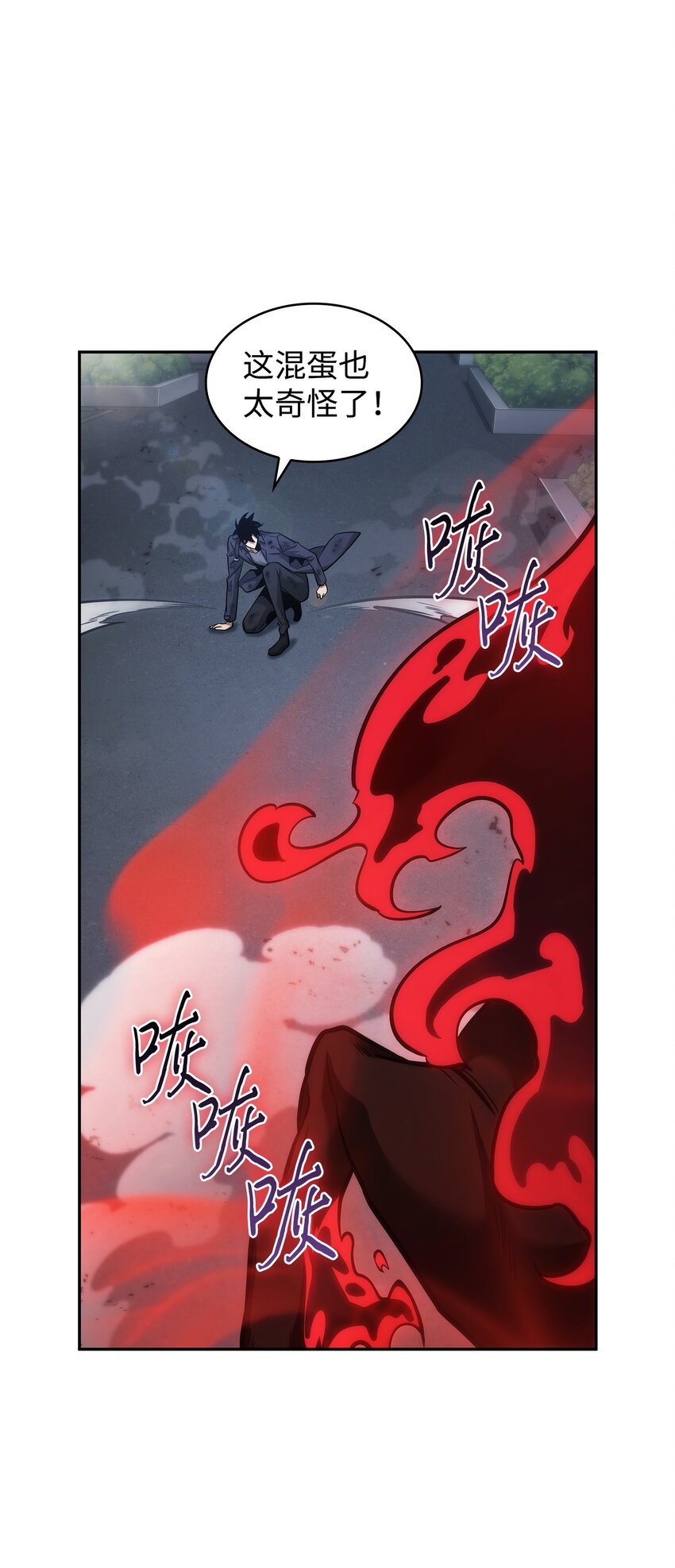 357 蹊跷往事15