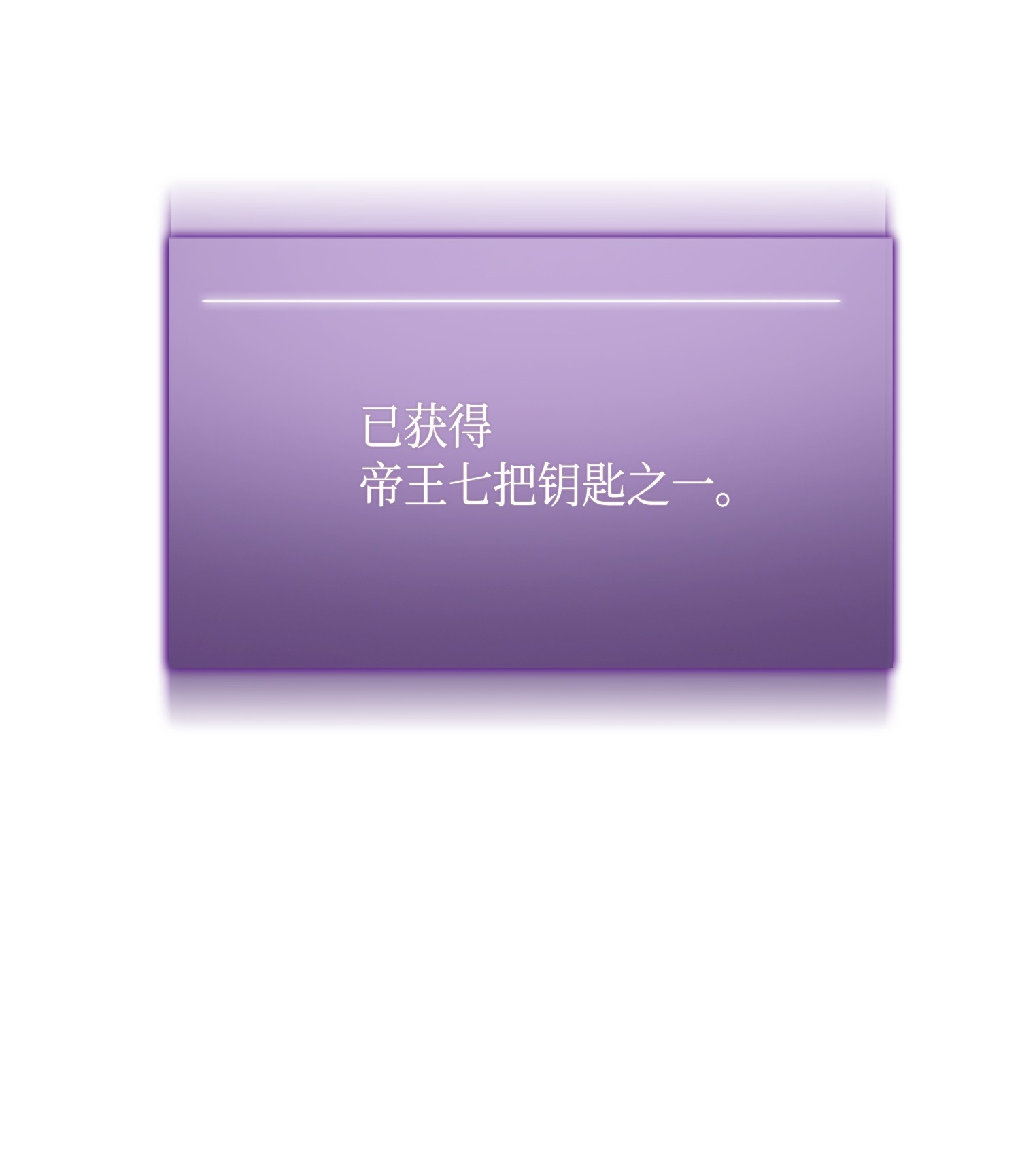 089 一网打尽19