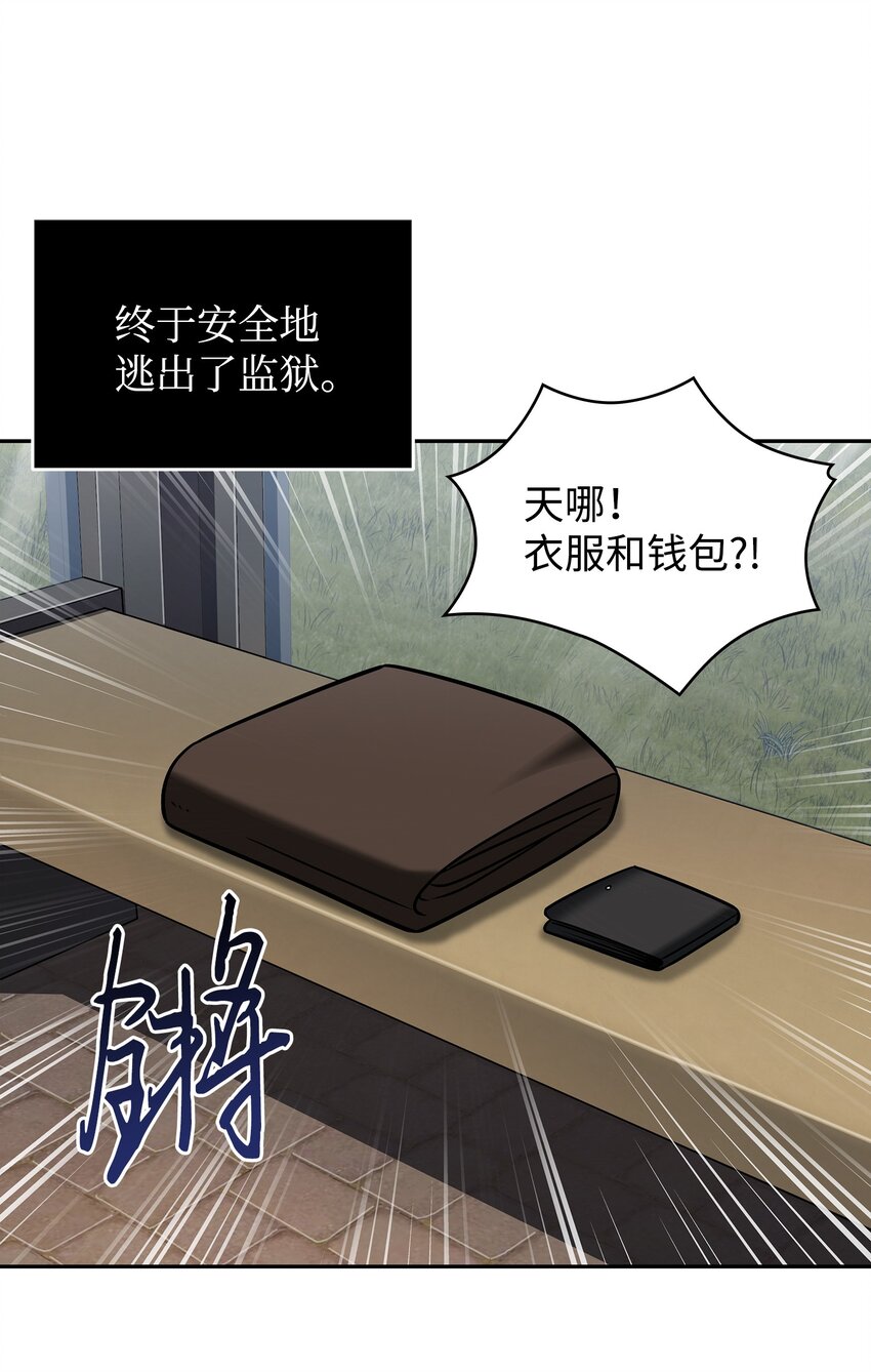 278 前世的记忆62