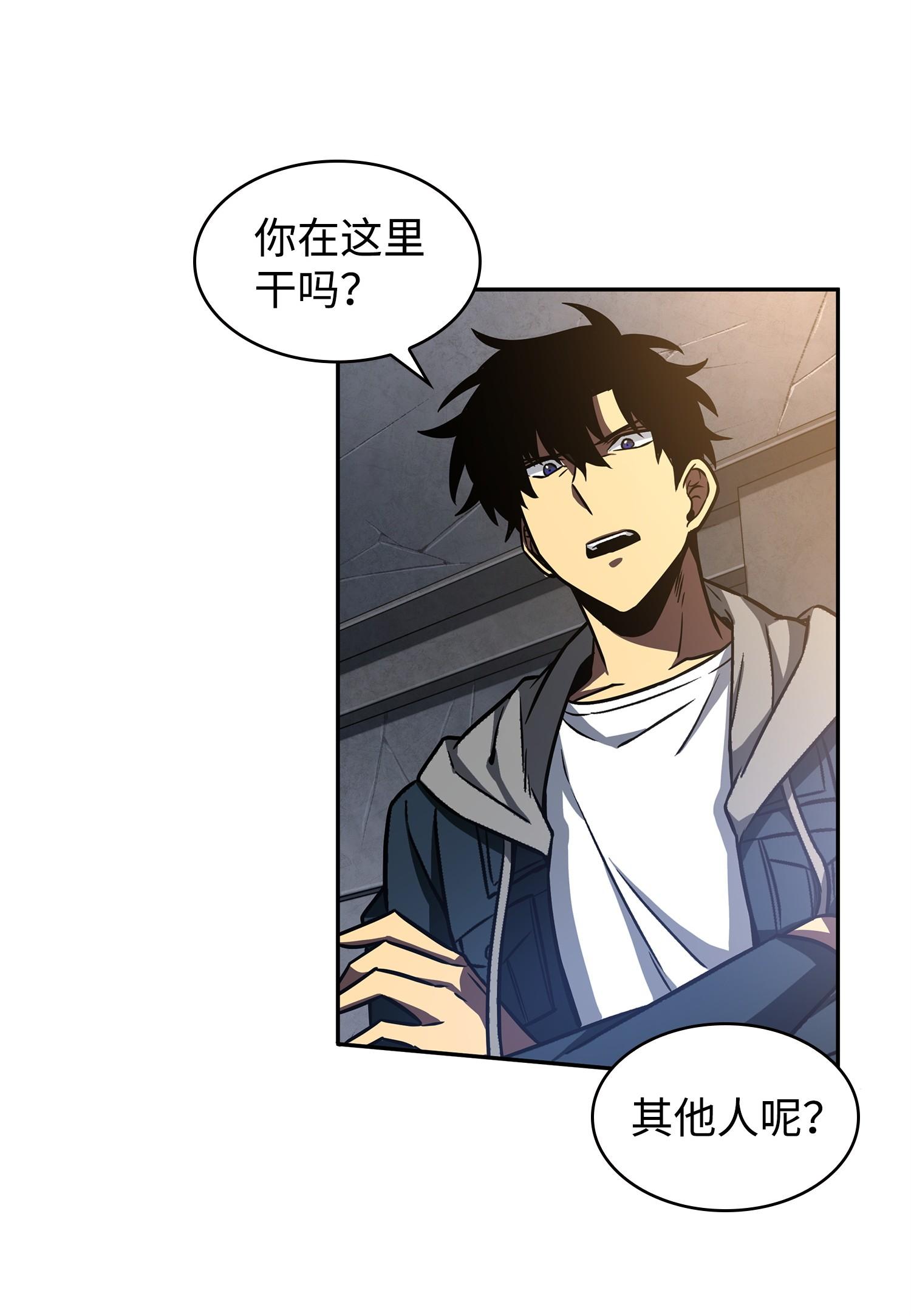 220 严刑逼供66