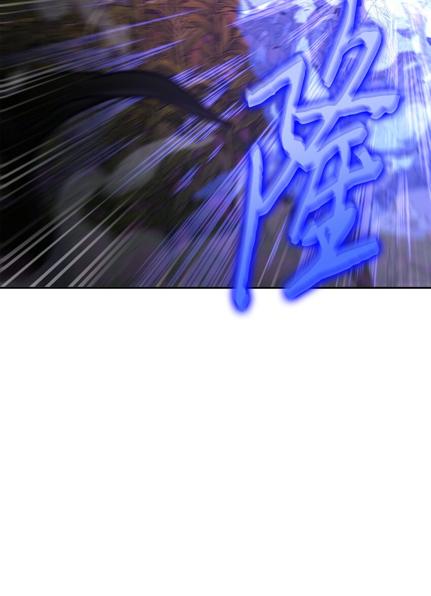 330 偷袭60
