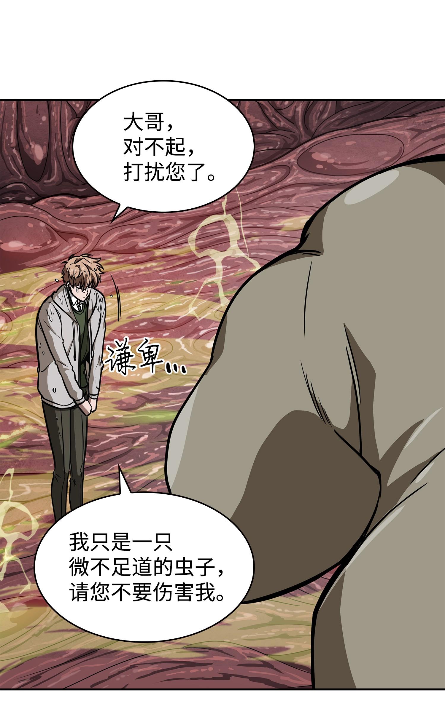 226 同伴10