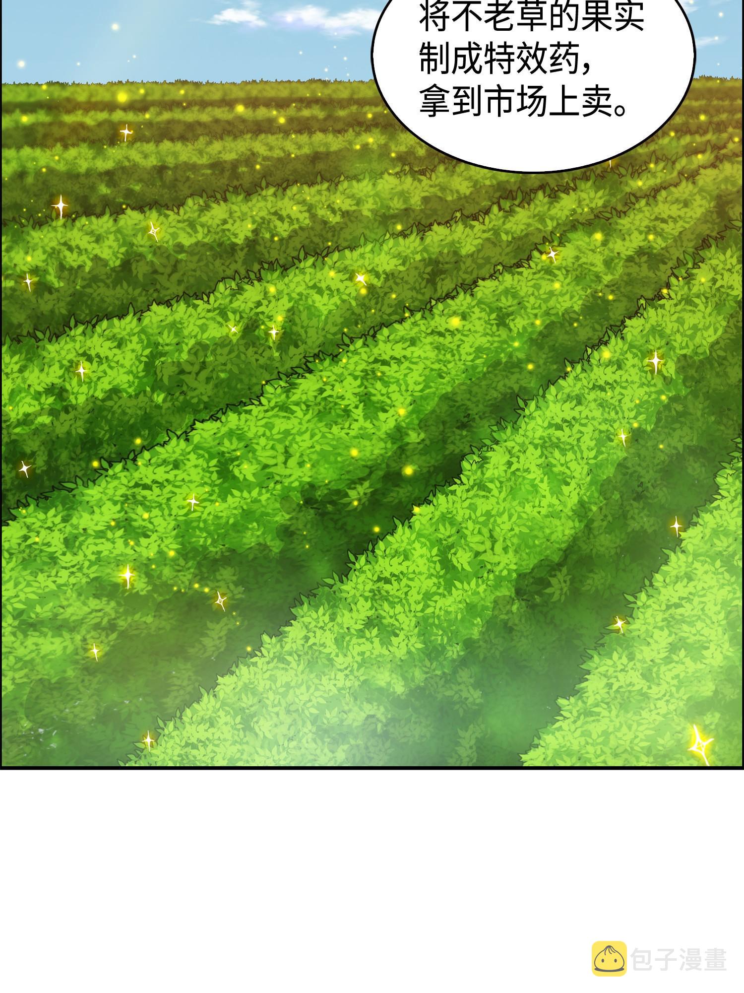 126 让我静静6