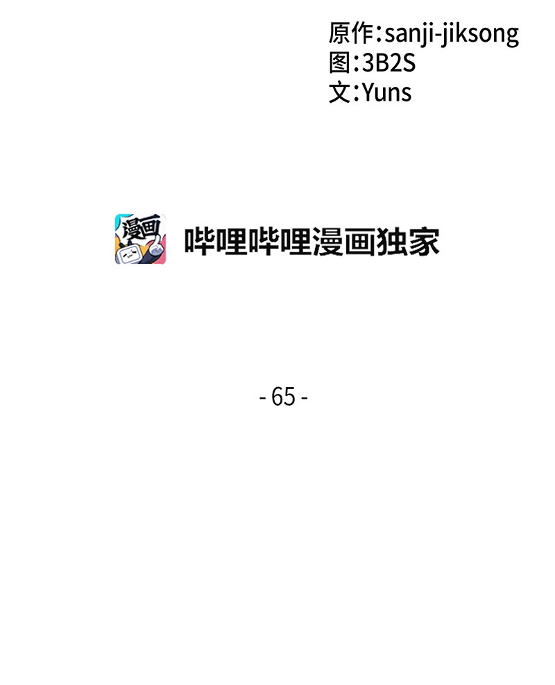 065 将军的报复20