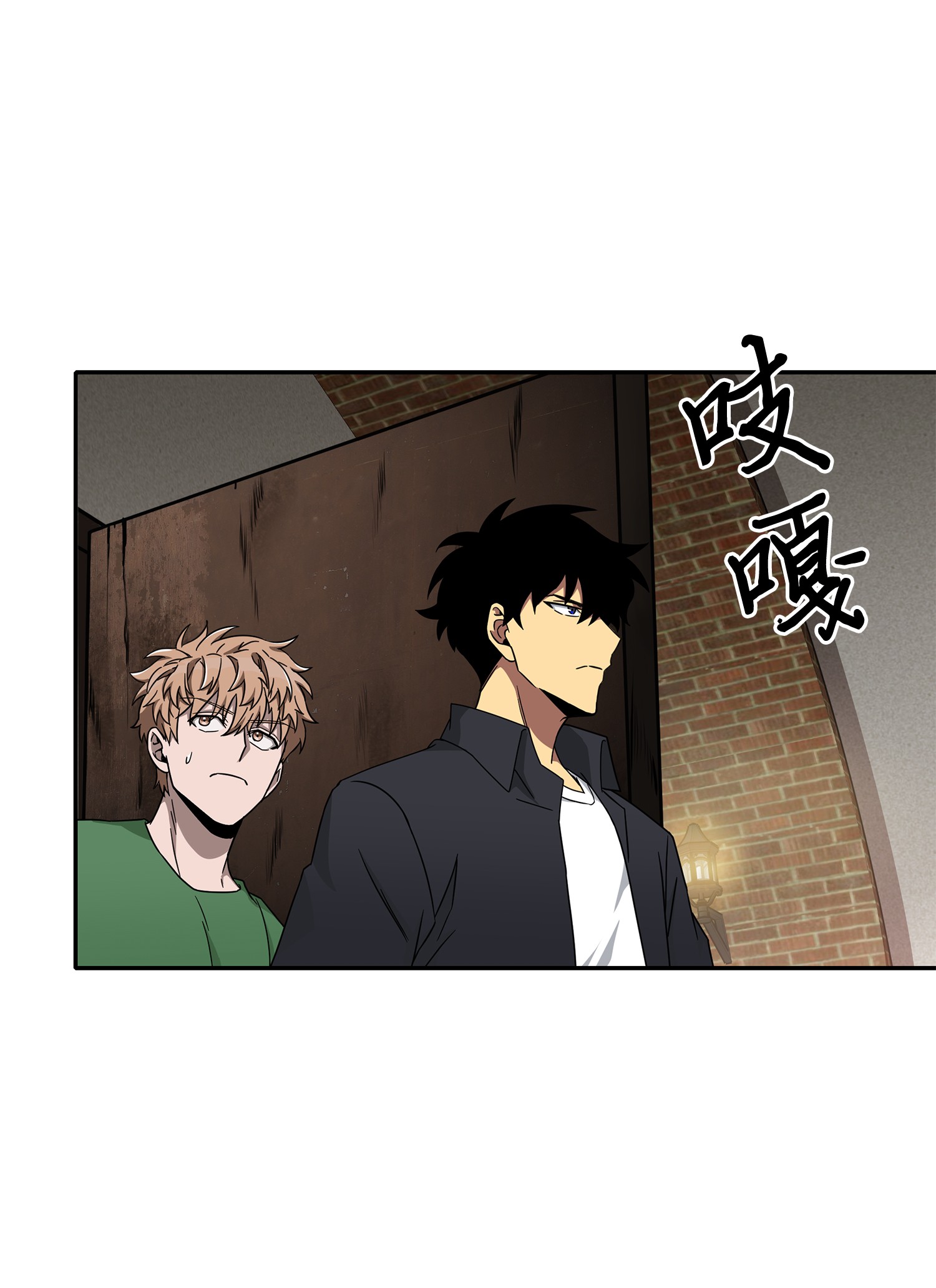 059 远赴埃及59