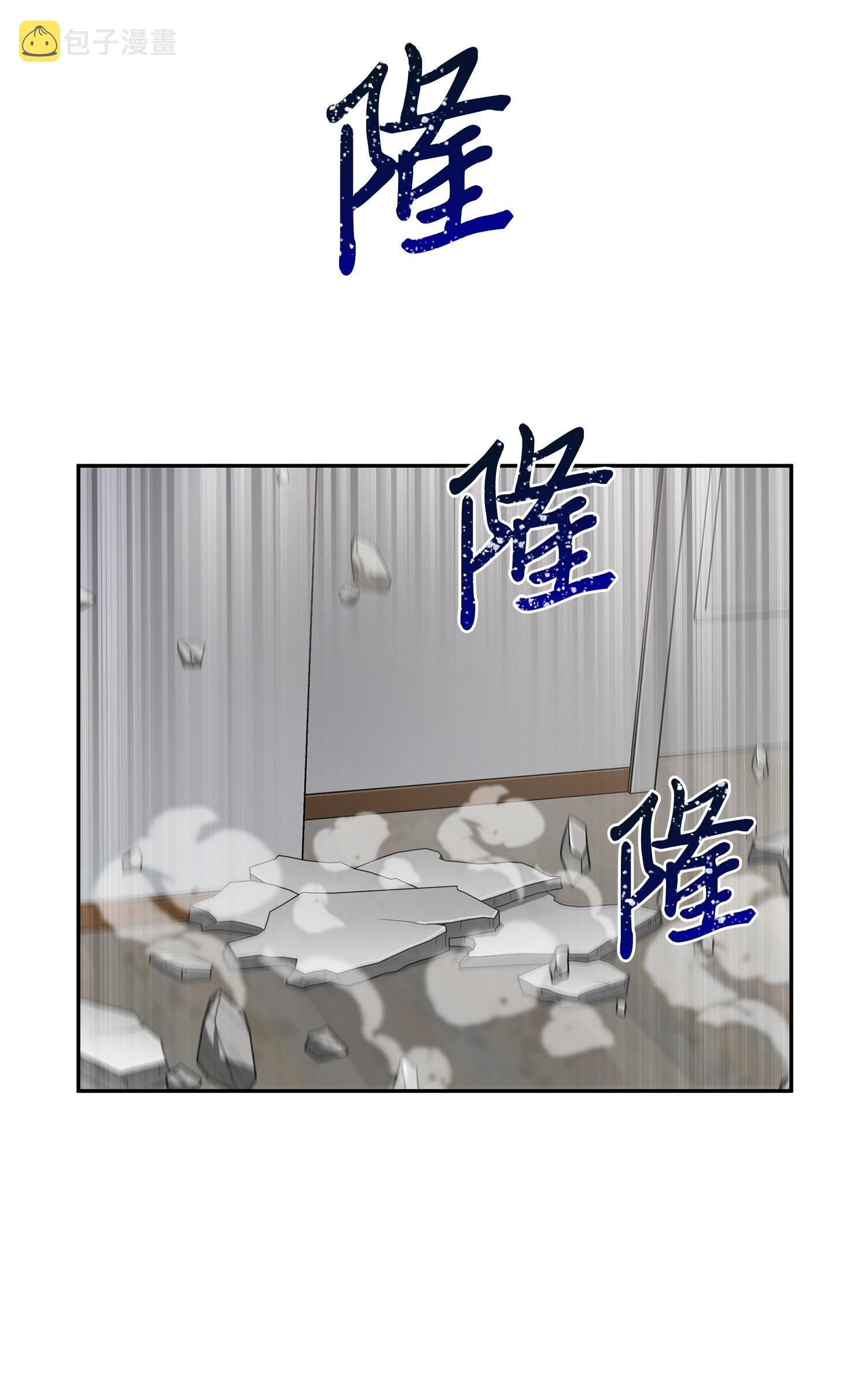 105 被绑架了42