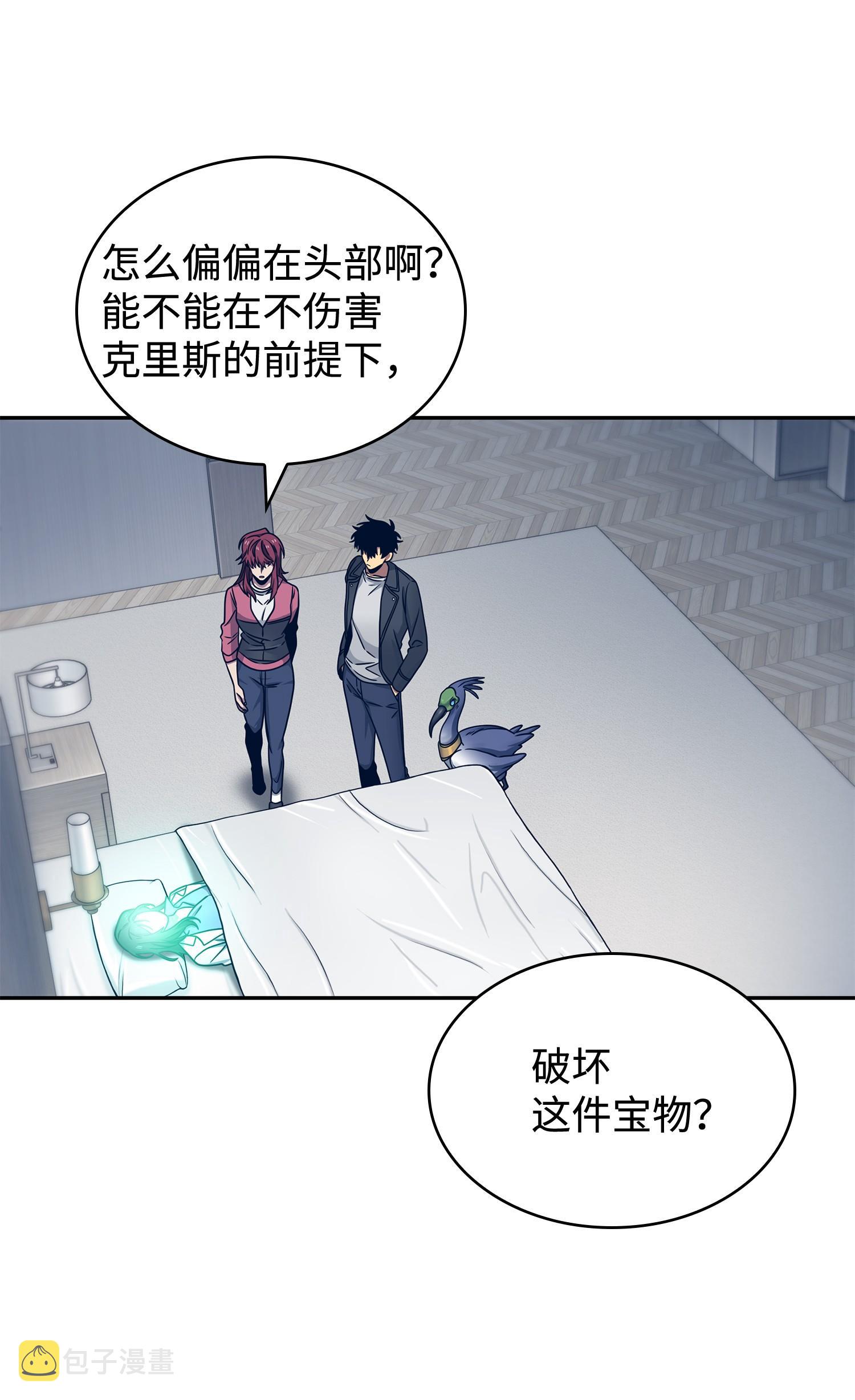 183 回归31