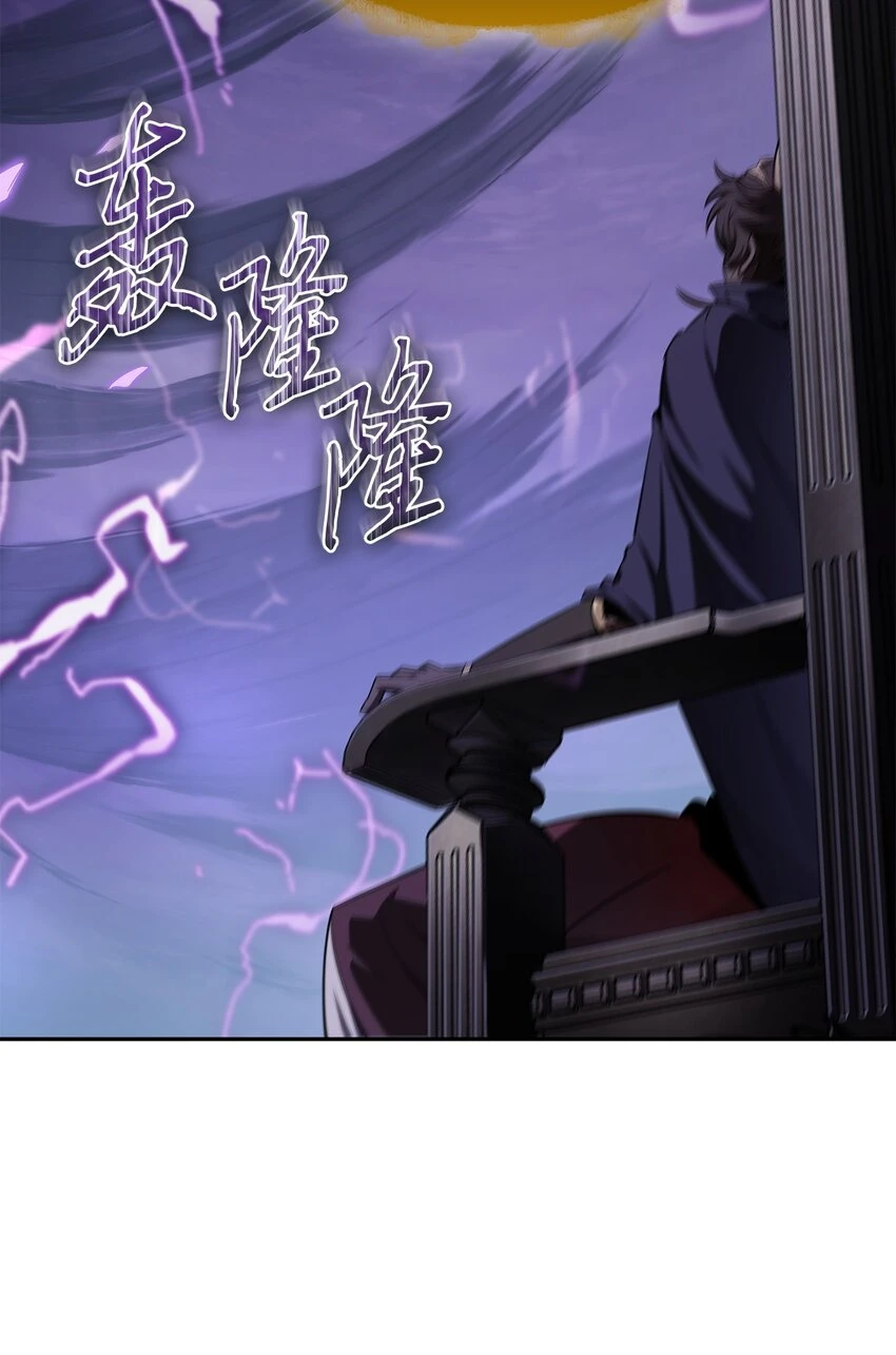 396 财宝摇篮10
