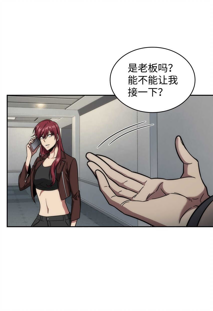 262 双胞胎14