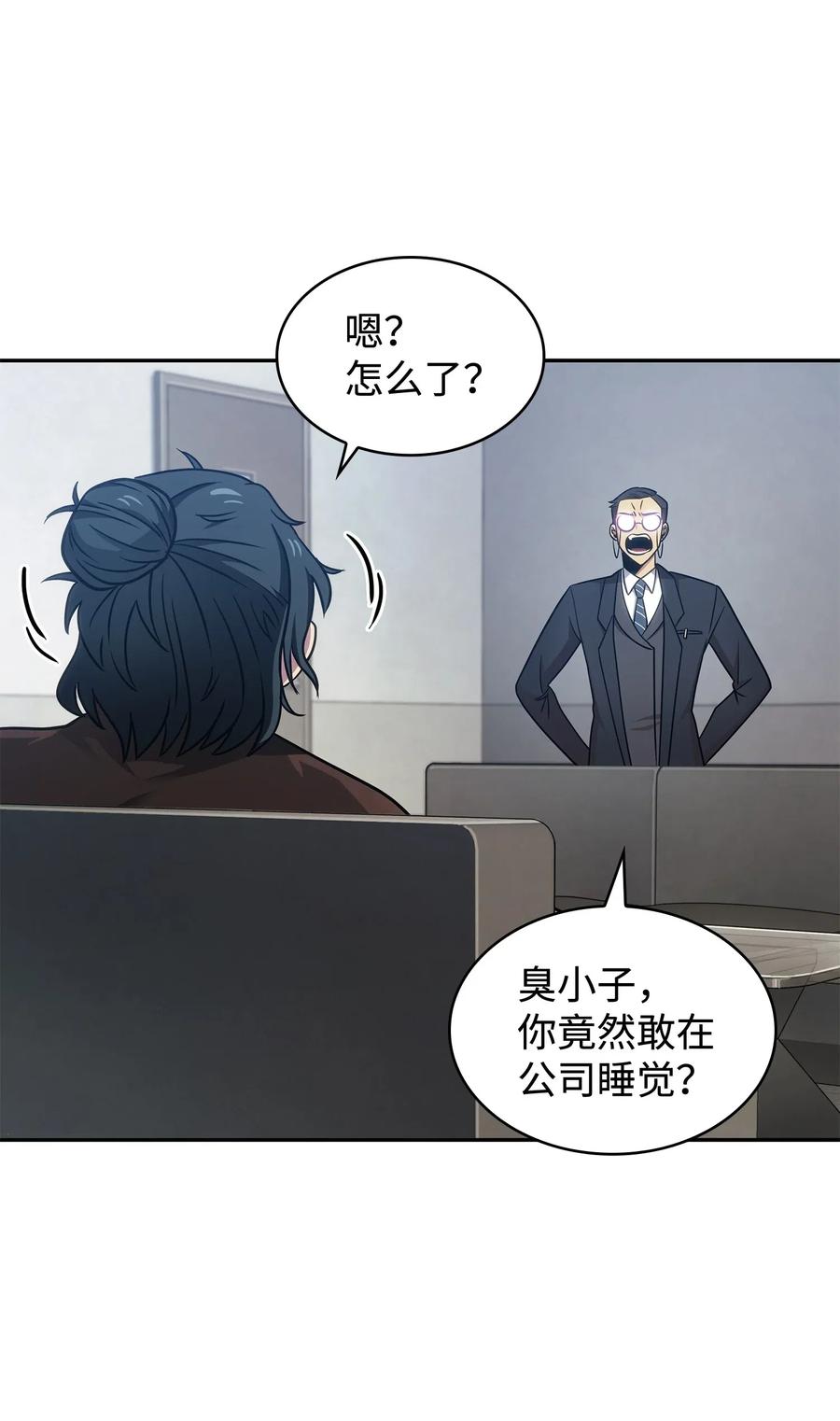 205 丹13