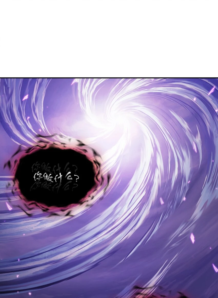 396 财宝摇篮47
