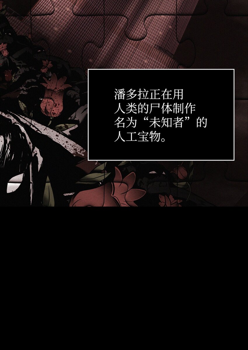 356 寻找证据15