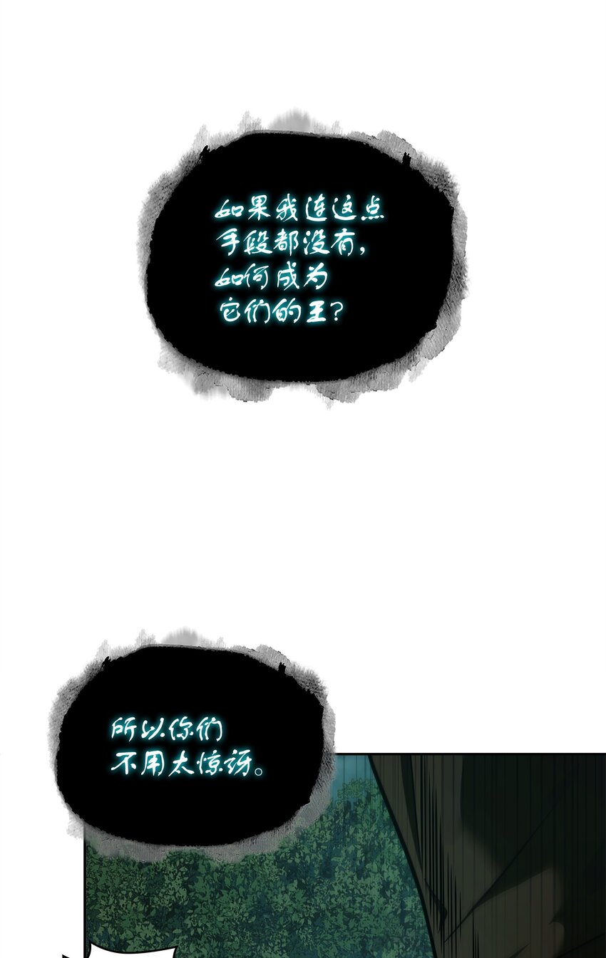 349 尼娜10