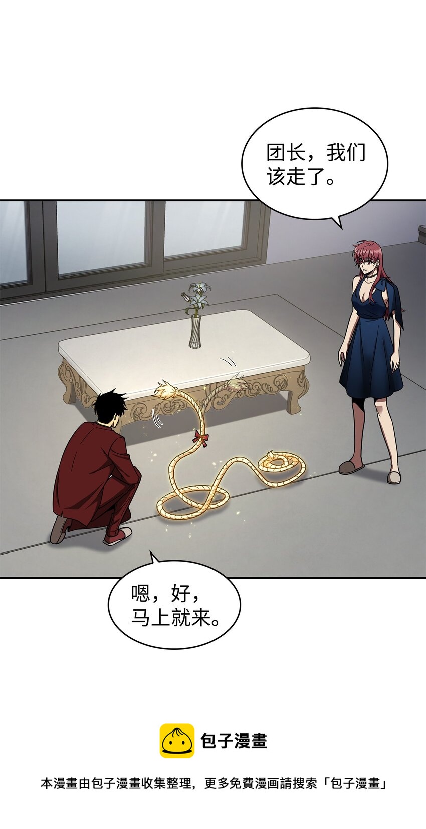 268 展示会开始20