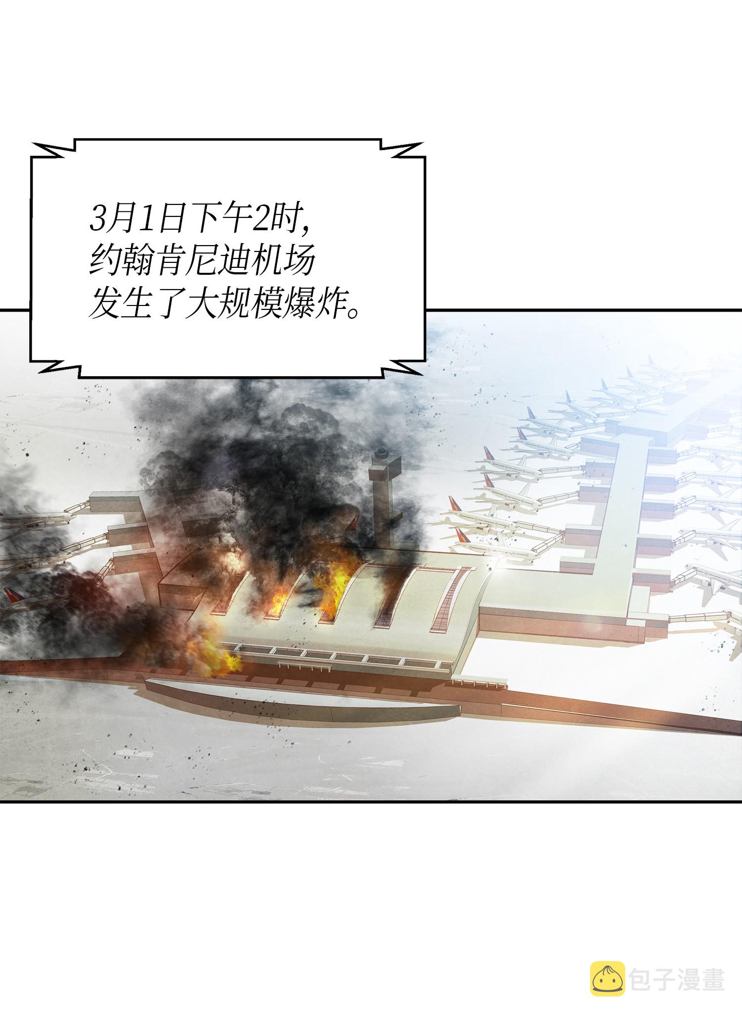 056 强大的代价65