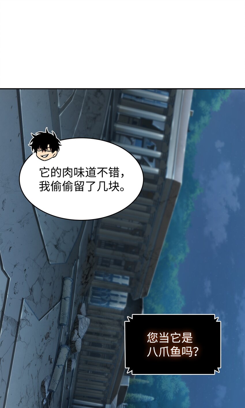 374 成功闯入41