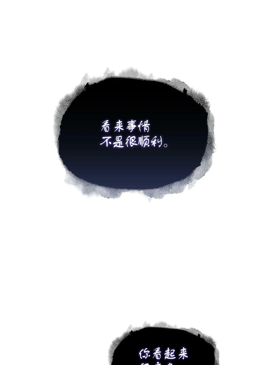 417 撒狗粮32
