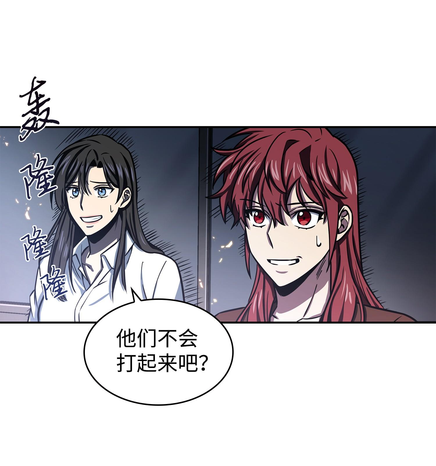 222 解释59
