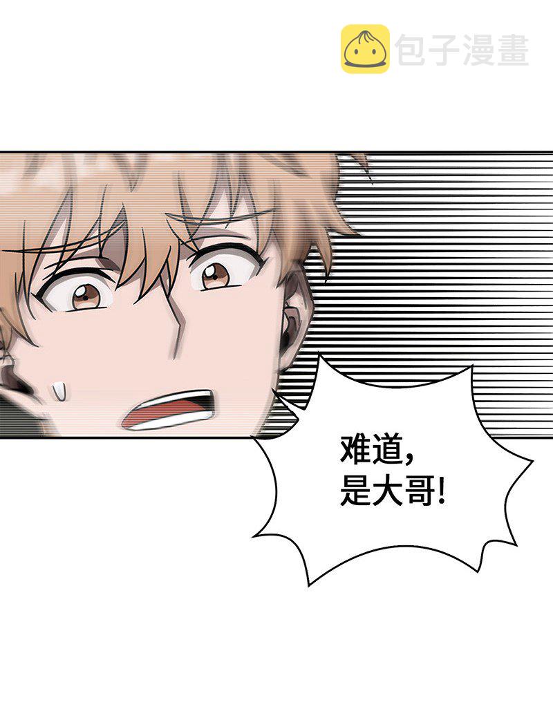 070 派对开始33