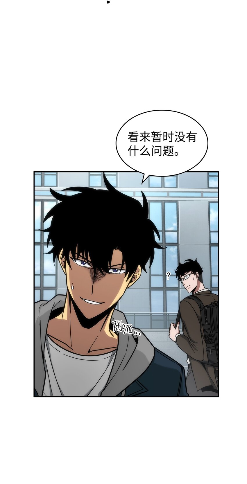 262 双胞胎65