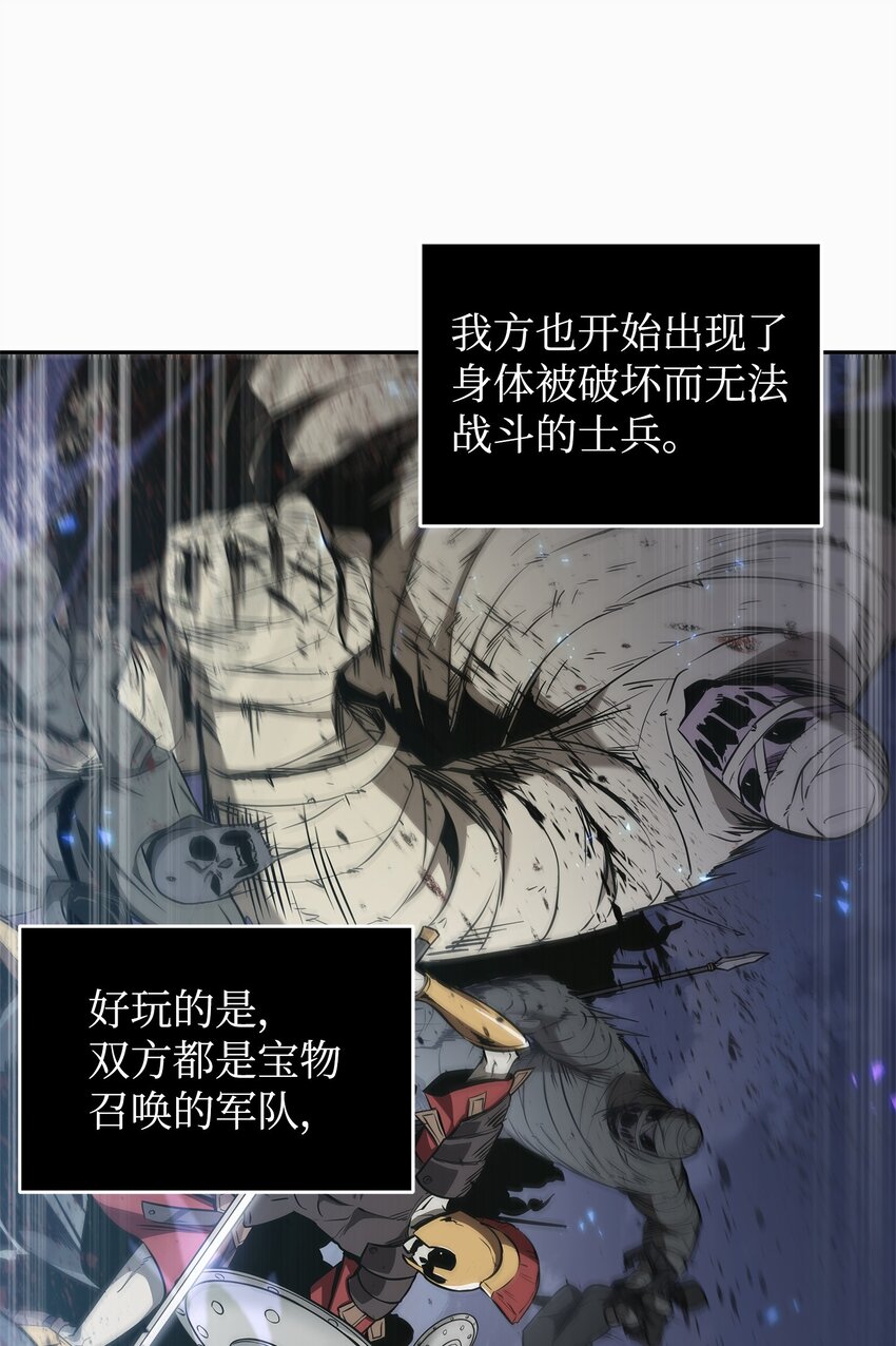 274 合作共事37