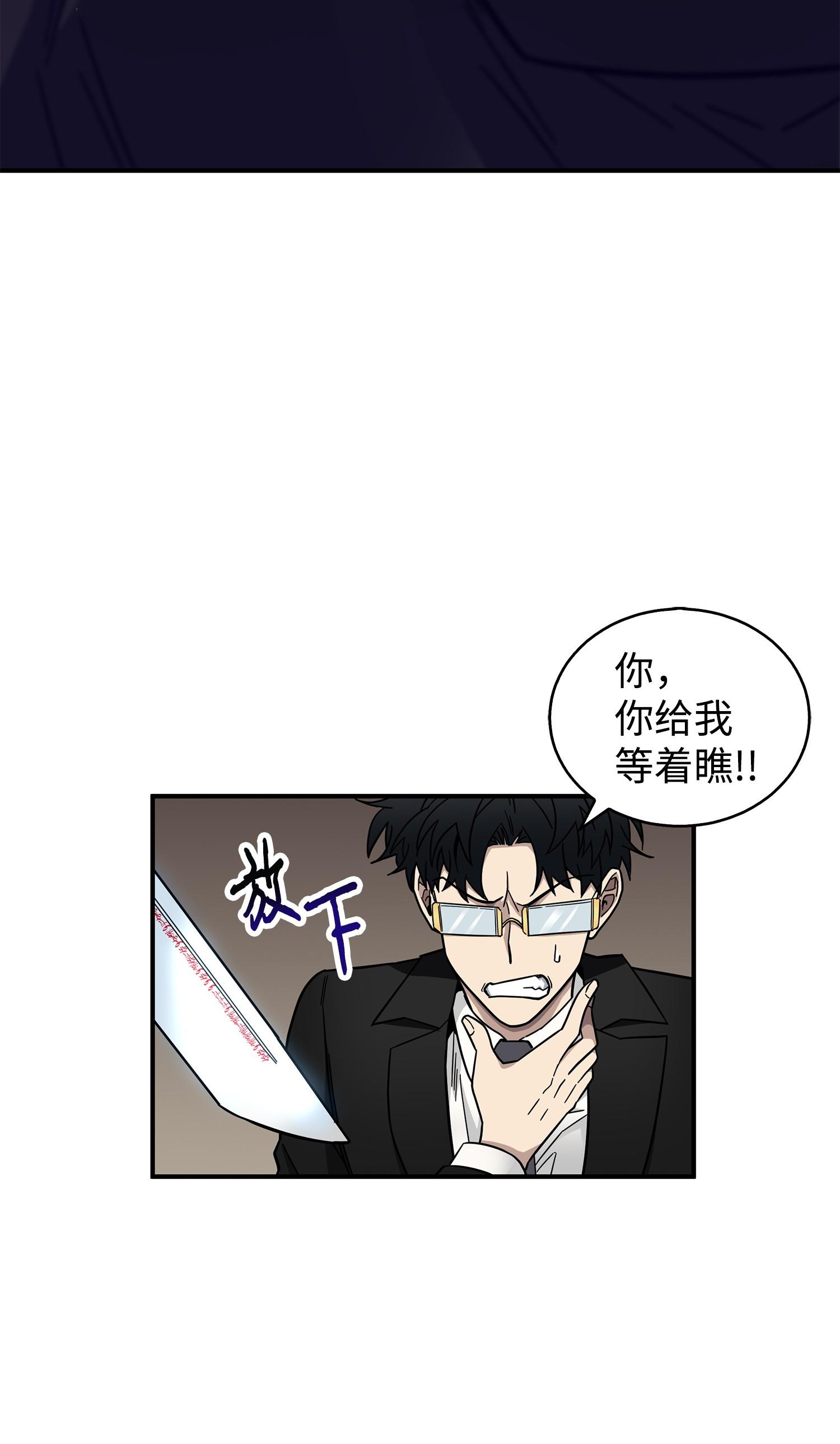 157 沙漠41