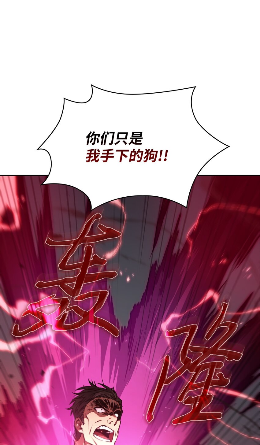 390 杰作51