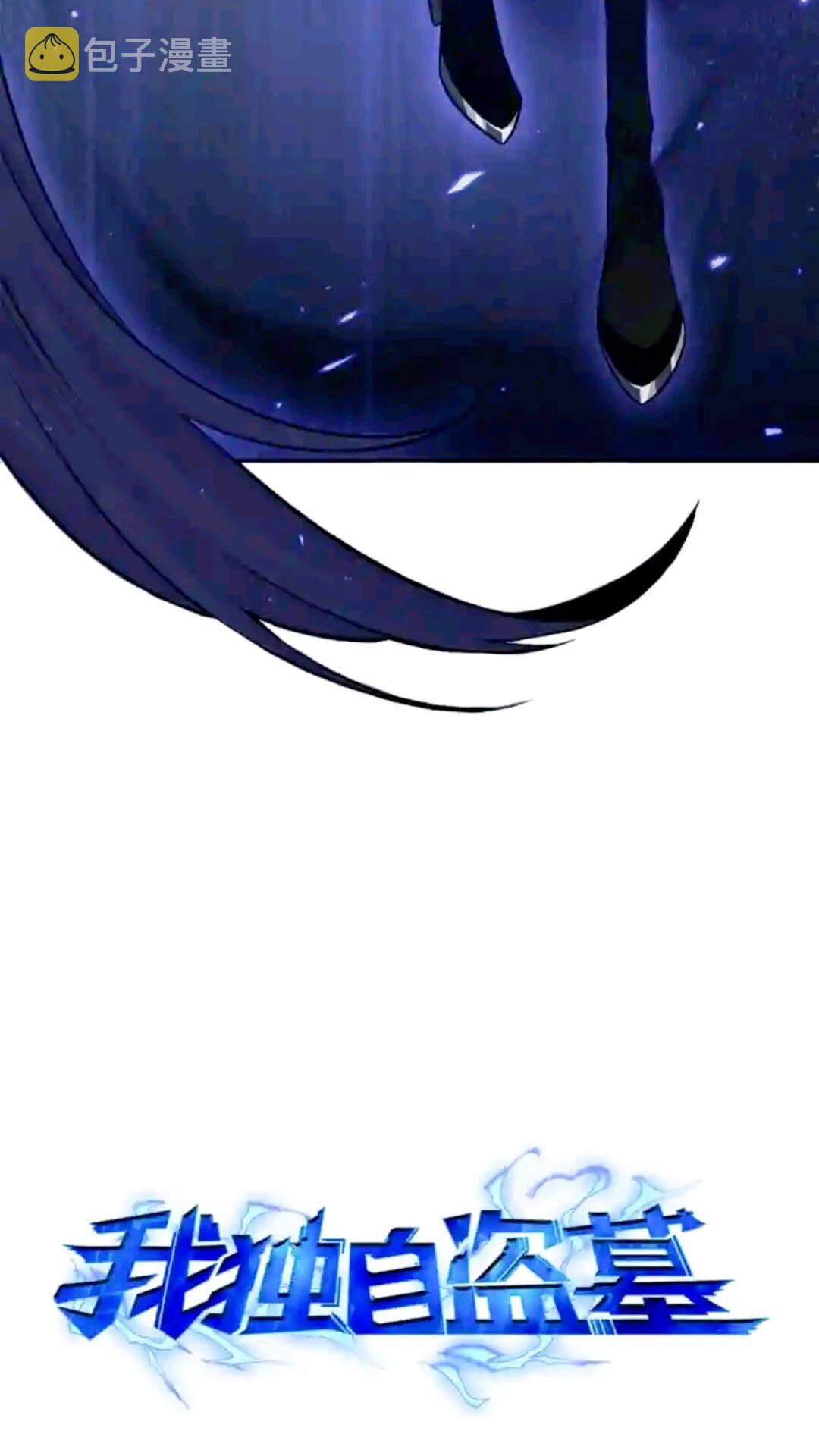 297 最终结论17