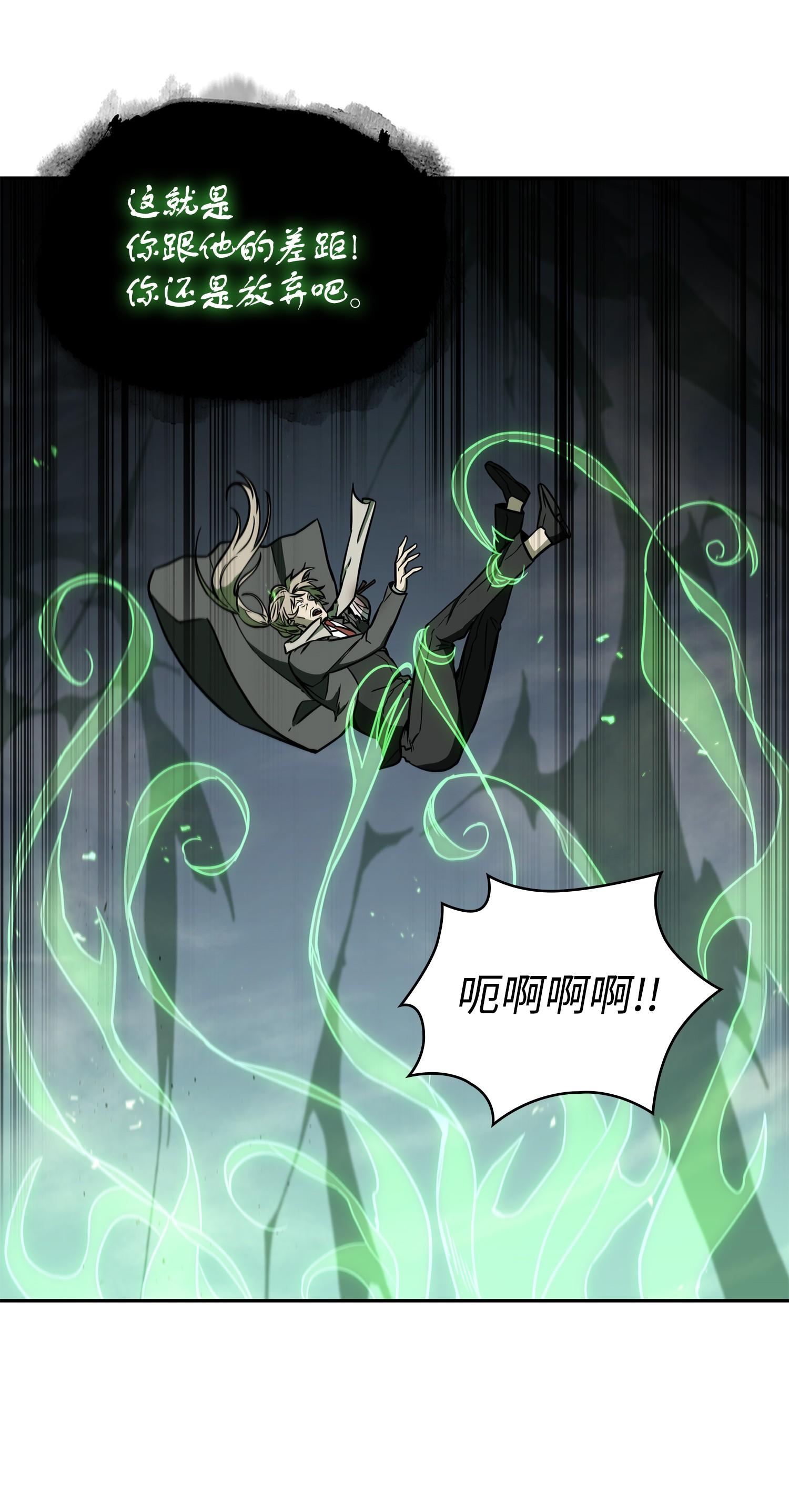 232 聚餐41