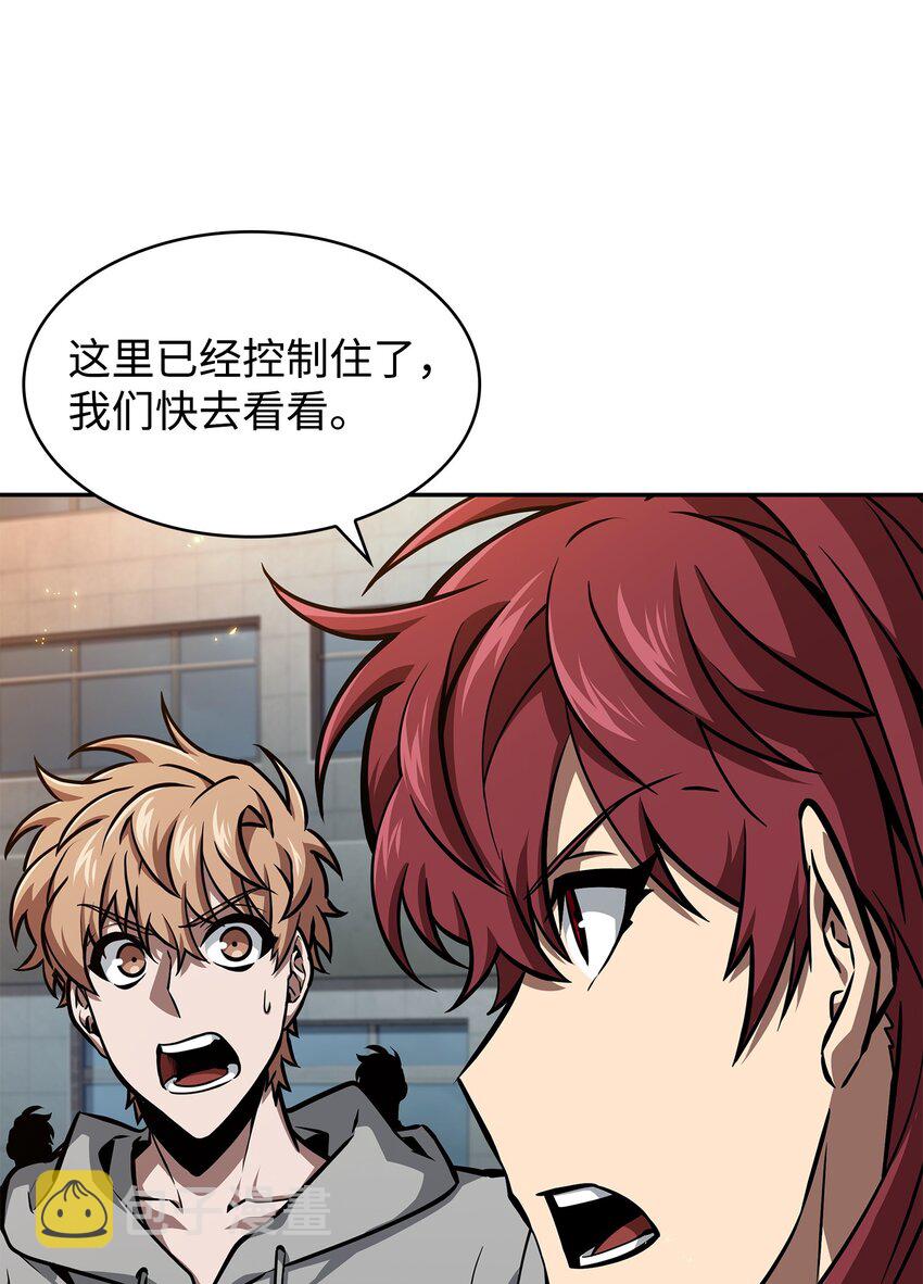 382 真正的王9