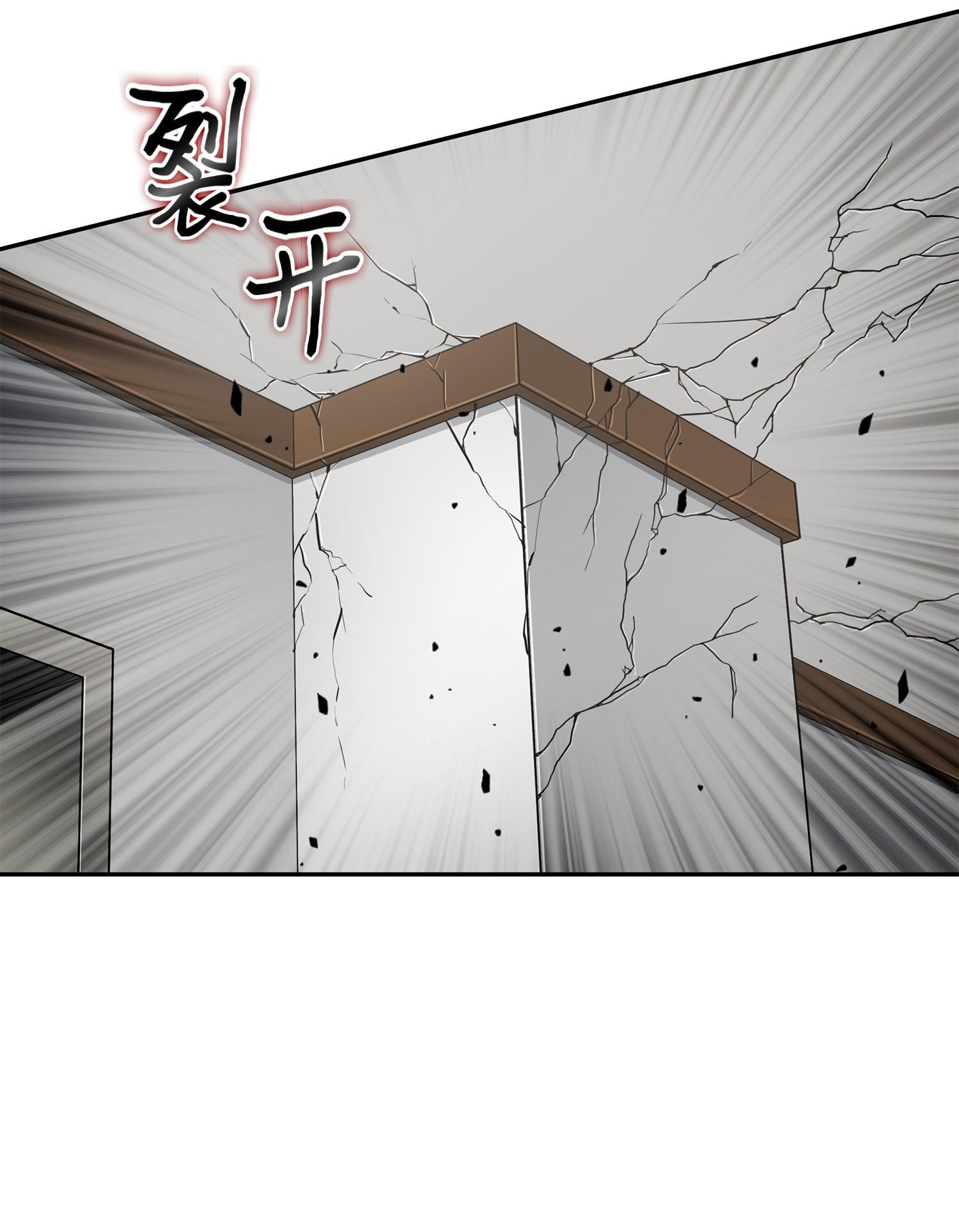 105 被绑架了38