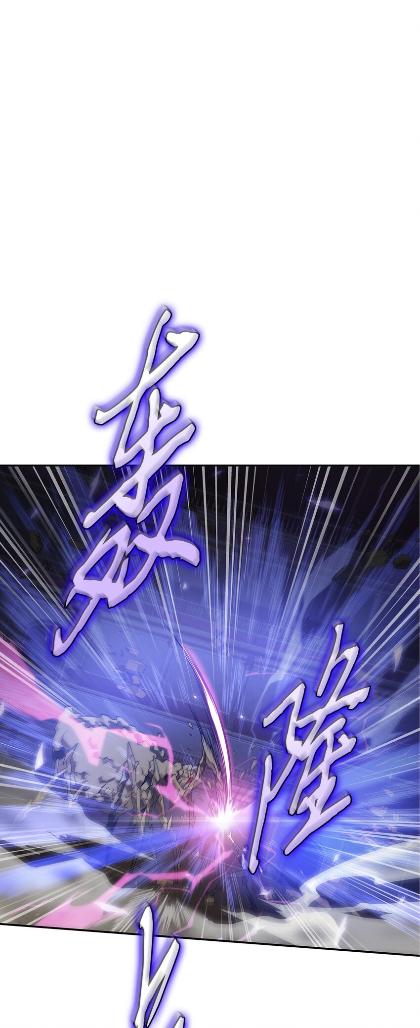 321 开战12