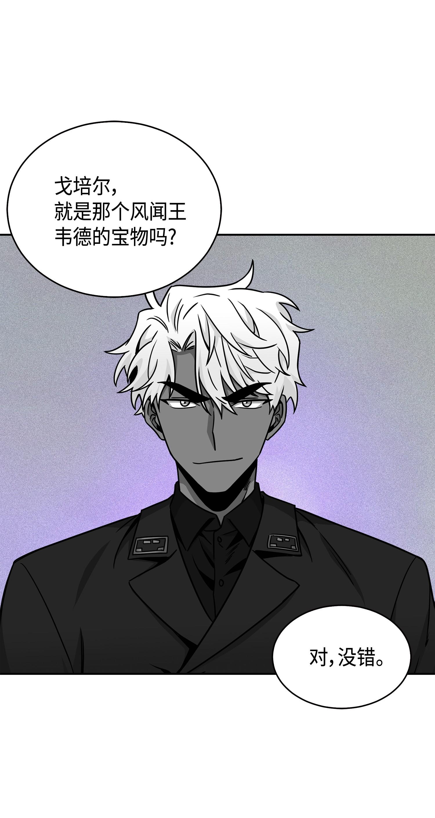 133 徐浩俊之子45