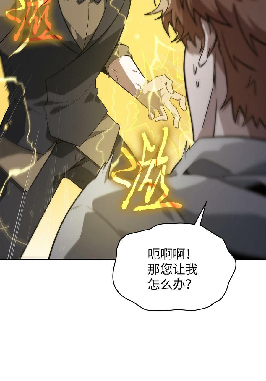 416 对妹妹的爱85