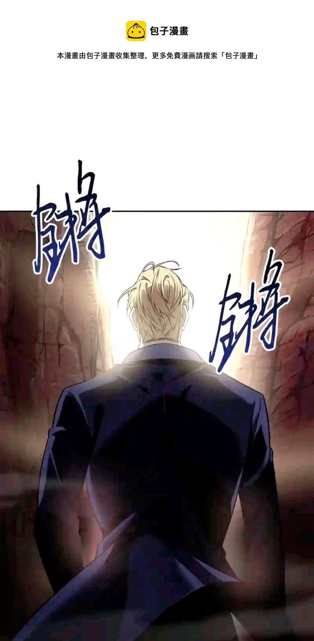 294 阿卡西记录52