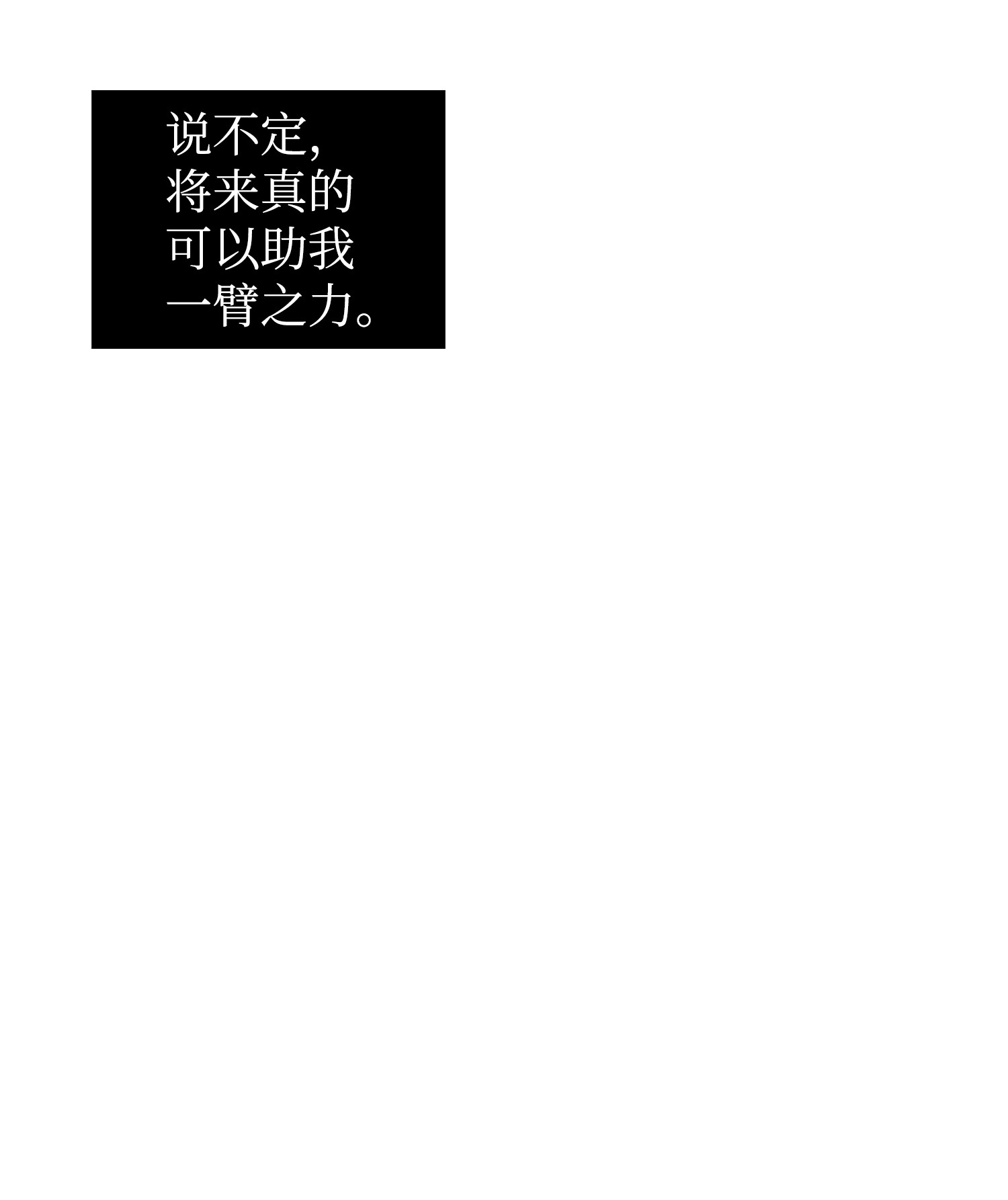 213 神秘相机65