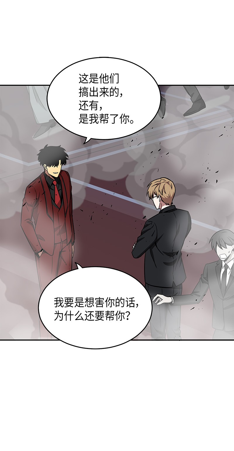 072 宴会结束60