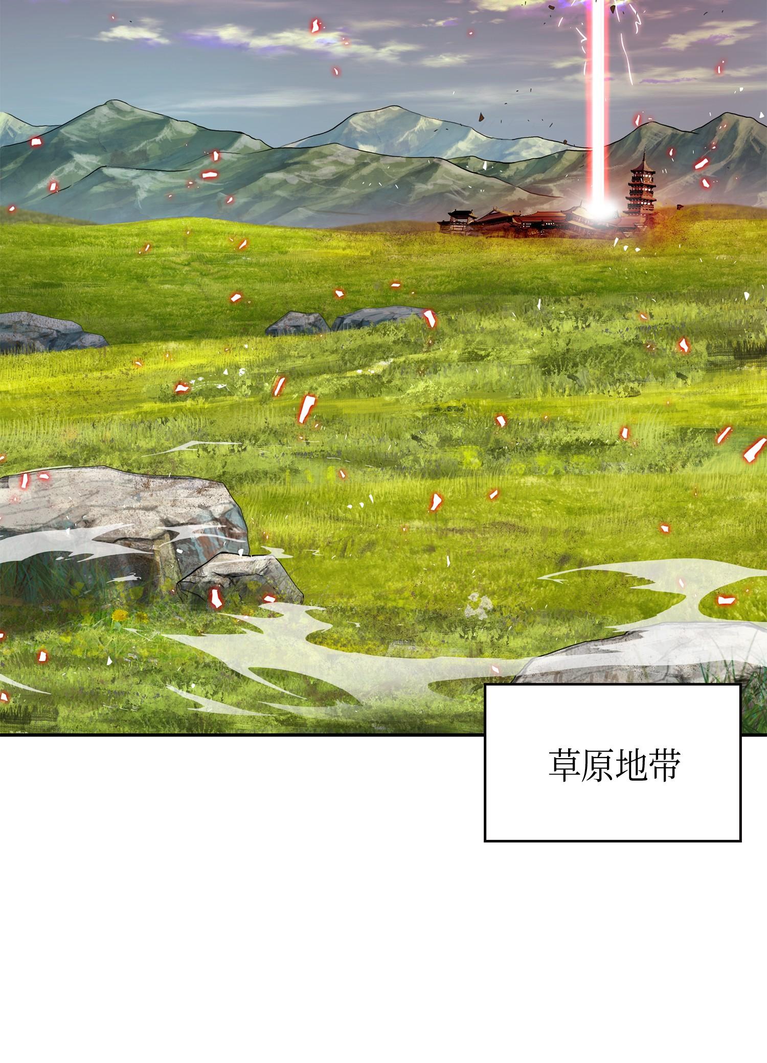 134 棋盘上的对决2