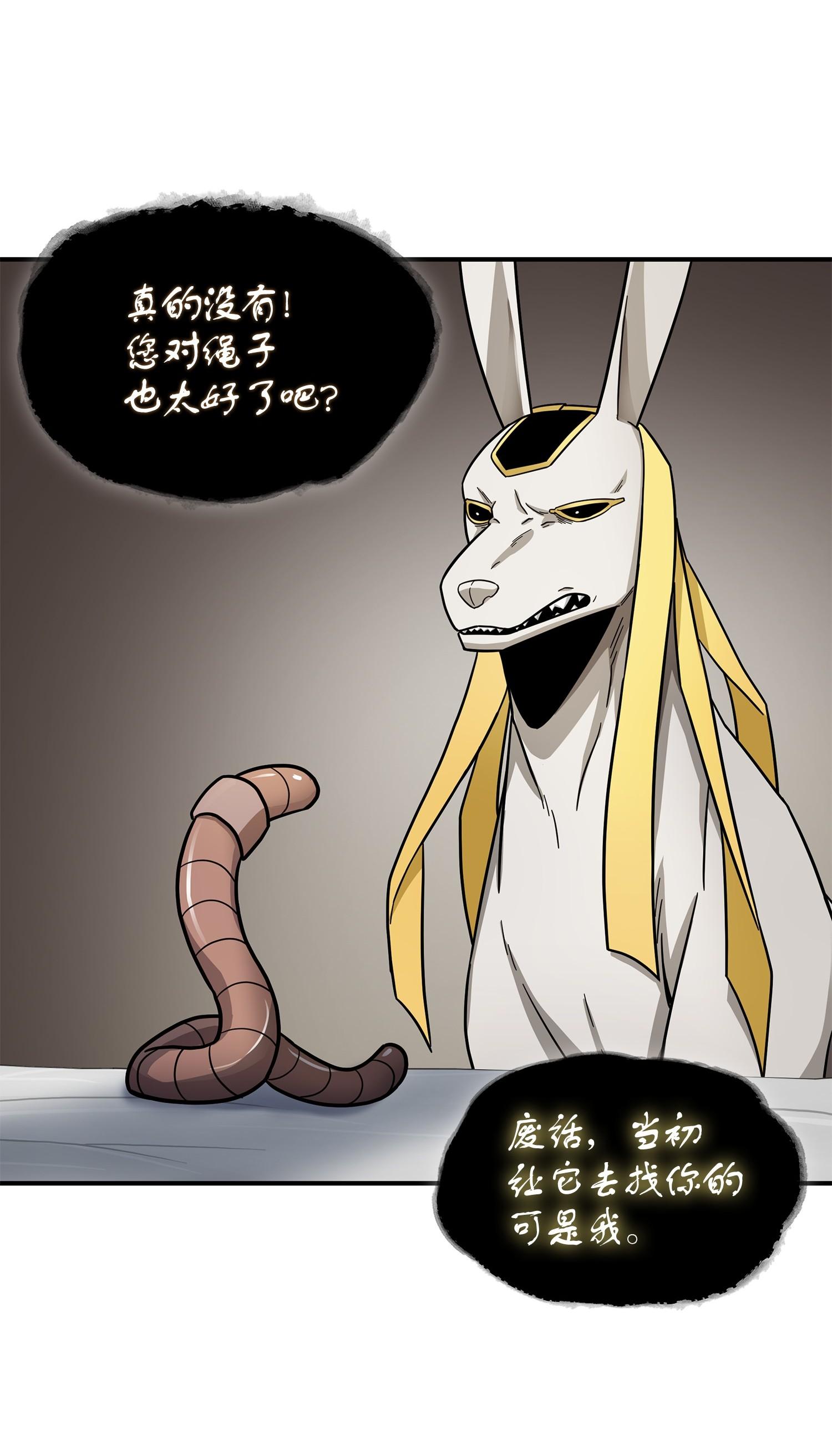 178 赤手可得38