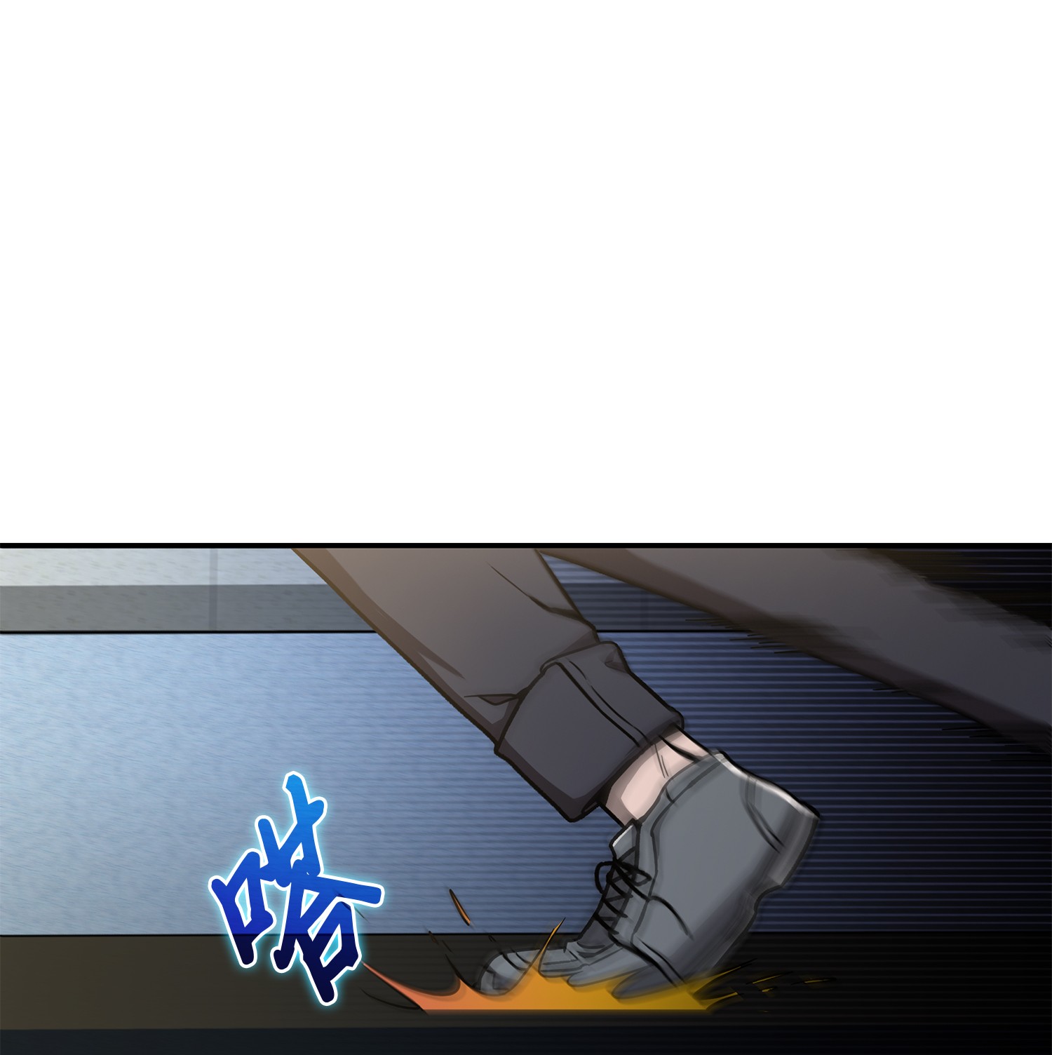 045 完美的计划28