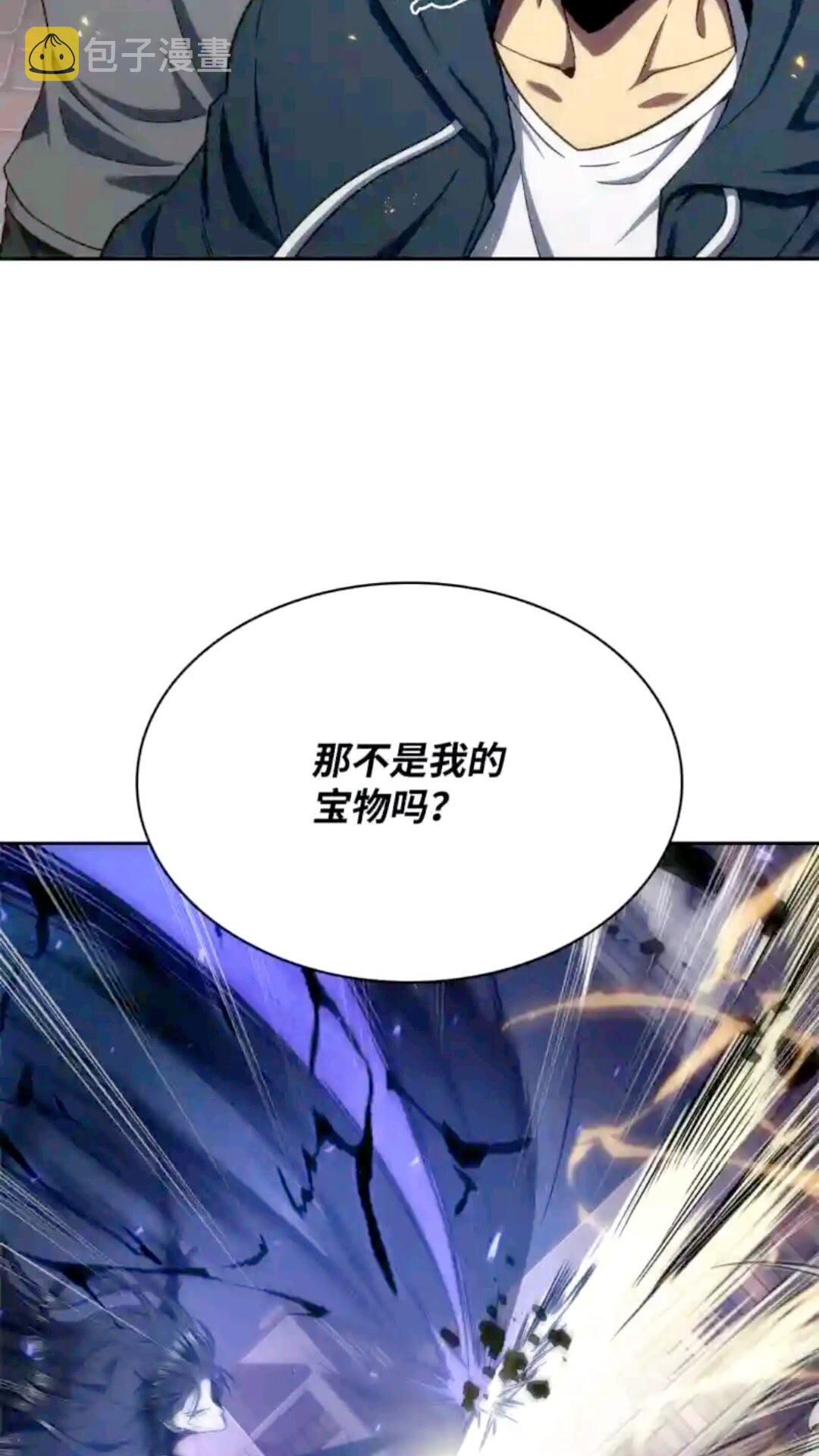 297 最终结论34