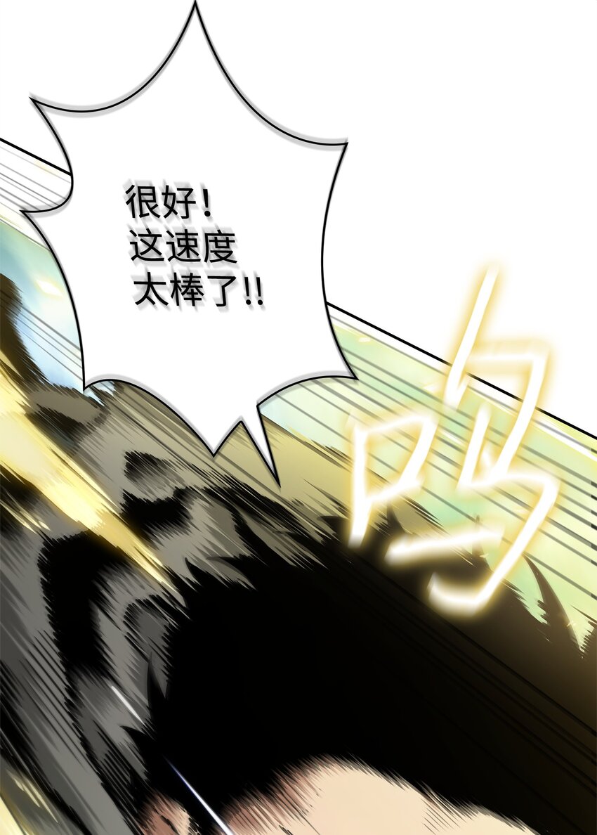 351 斯雷普尼尔41