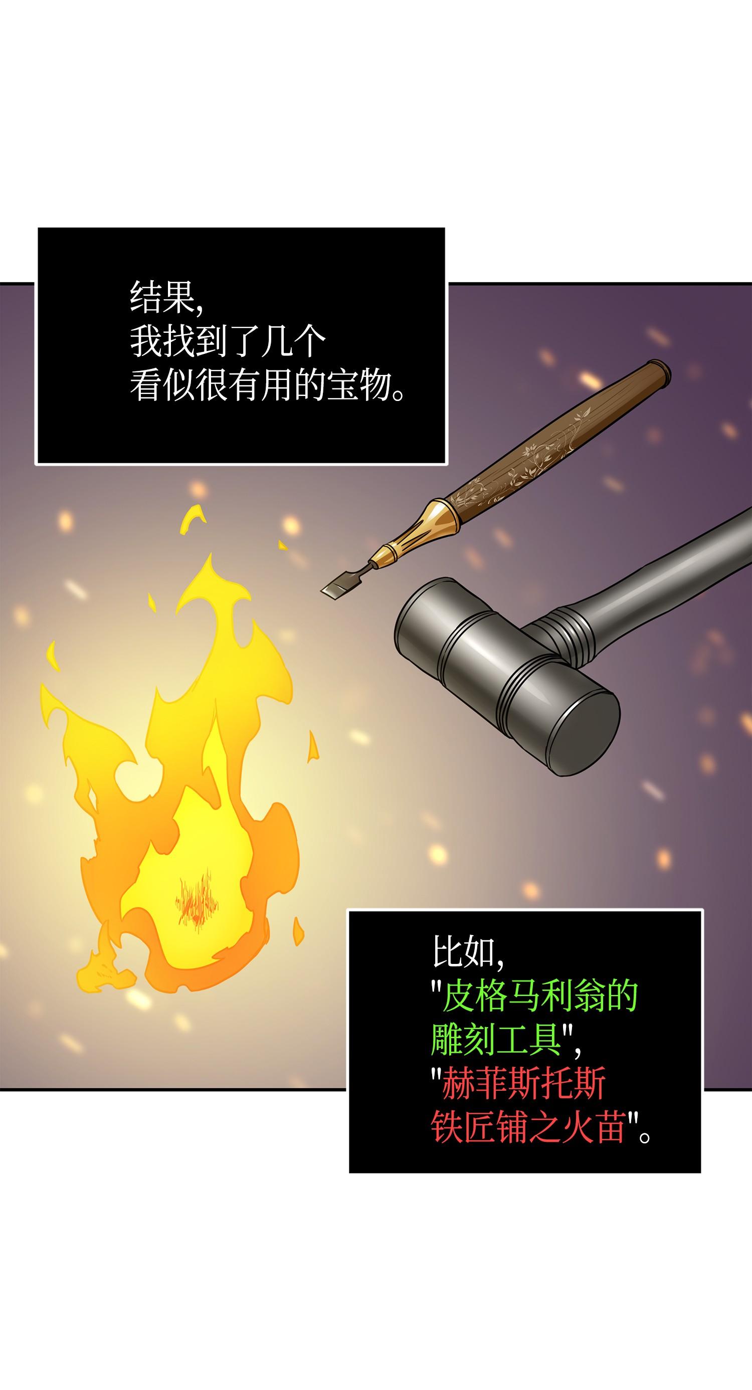 133 徐浩俊之子58