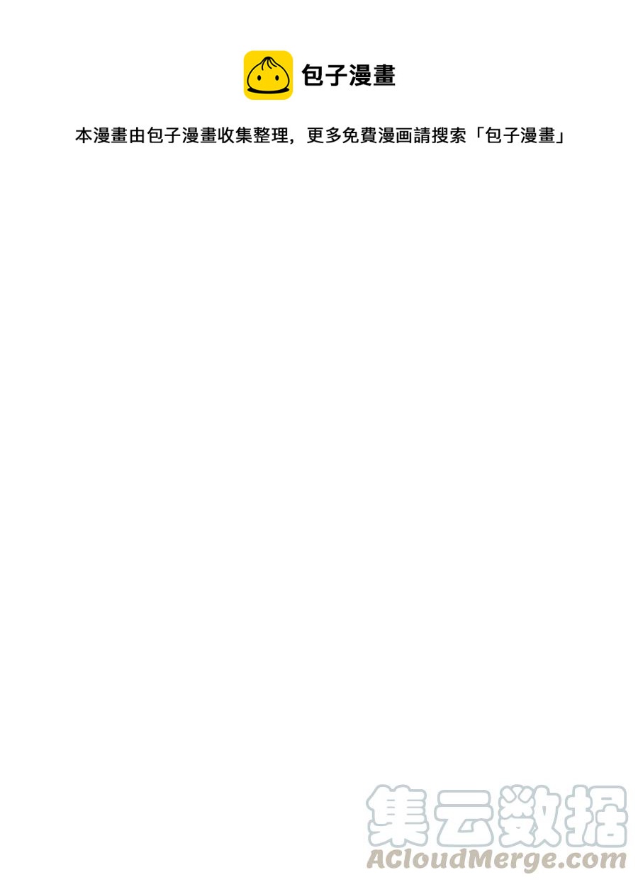 151 诅咒0