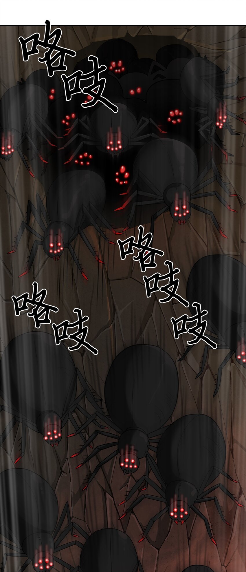 130 发动攻击2