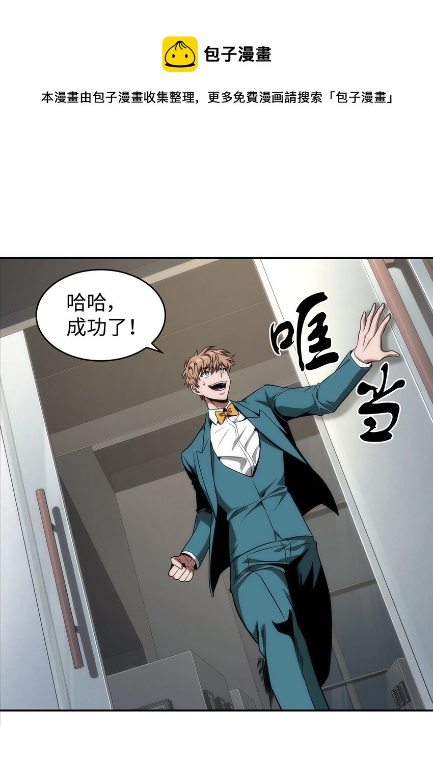 272 陷入困境56