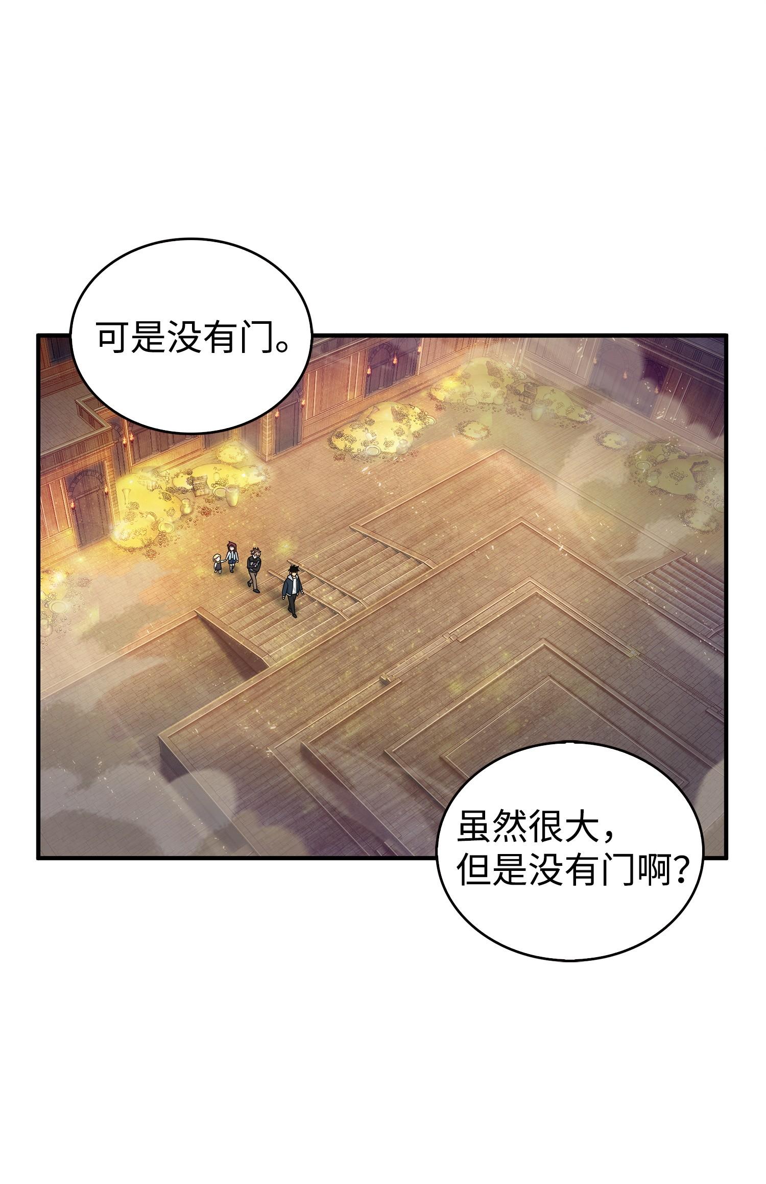 156 找回记忆17
