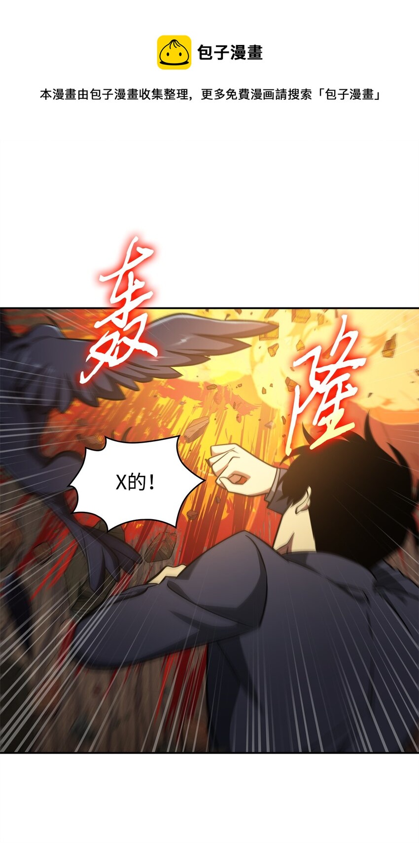 288 贪欲测试64
